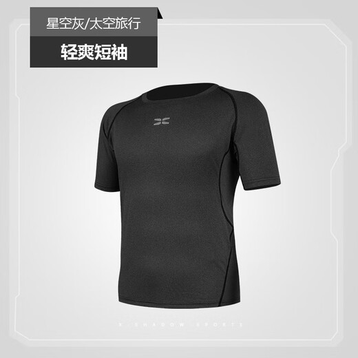 Sports tights for men, short-sleeved T-shirts, fitness clothes, quick-drying base clothes, high-elastic compression coach training clothes, basketball football running and cycling clothes, gray space splicing short-sleeved clothes, M