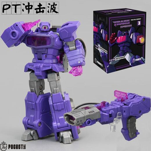 Trustration Toys Toys Pockettoys Pt04 Sound Wave 3 лента DX9 Mini Маленькая модель King Kong PT Маленькая колебания волна- (Spot Instant)