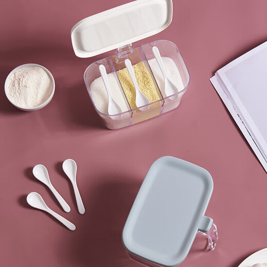 Moritani Qiyun salt and MSG seasoning box home kitchen integrated multi-grid combination set with lid condiment storage box seasoning bottle jar blue