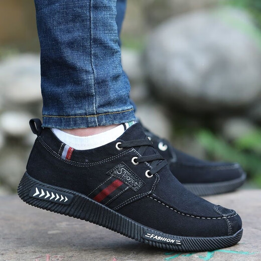 Old Beijing cloth shoes spring and autumn casual shoes men's shoes breathable classic board shoes one foot canvas shoes men driving A25 gray 42