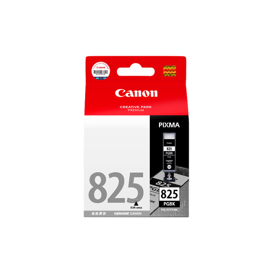 
Canon PGI-825/826 original ink cartridge black color MX898/MG6280/iP4980/iX6580 8280 PGI-825 PGBK pigment black