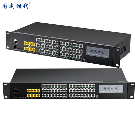 Guowei Times Programmable Telephone Switch can be expanded to 8-in and 48-out WS848-11D computer debugging network interface online extension to external line 8-in and 48-out
