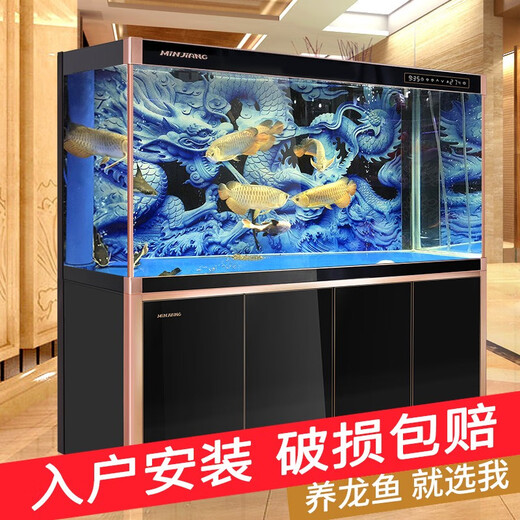 Fujian jiang (Minjiang) Большой рыболовный аквариум гостиная и бытовые фильтры с поднижением полового фильтра Аквариум экологический офис без воды Fengshui Dragon Fish Tank белый