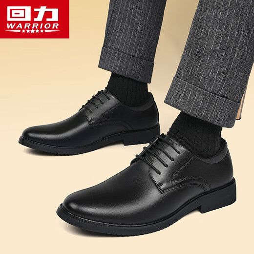 Warrior business casual men's shoes versatile shoes men British formal leather shoes men 2413 black 41