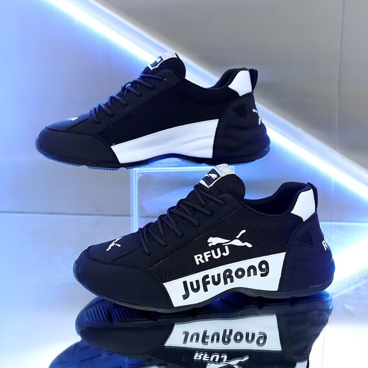 Bofloy lässige Schuhe Herrenschuhe neue Style-Solge-Schuhe leichte luxuriöse europäische Station Height-verstärkter Schuhe Männer atmungsaktiv dicker Sportdaddad Schuhe 9902 Weiß und Blau 40 [Sportschuhe Größe]