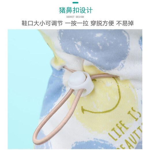 多拉麦格婴儿棉鞋秋冬新生儿宝宝加绒加厚脚套不掉鞋冬外出棉脚套步前鞋 粉色小鹿 加绒加厚 12码(内长11cm) 约0-6个月