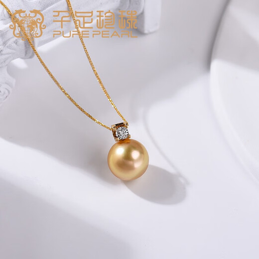 Thousand-legged Pearl 13-14mm Seawater Pearl Large Particle Pendant 18K Gold Square Synthetic Cubic Chrome Oxide Gold 13-14mm