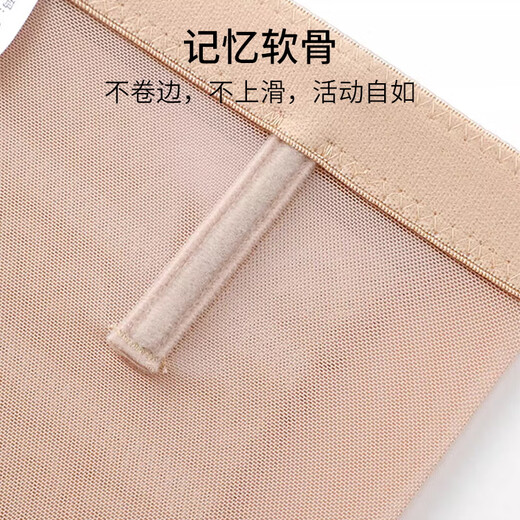 浪莎收腹内裤女提臀裤收小肚子强力收腹塑身裤高腰产后塑形薄款收腹裤