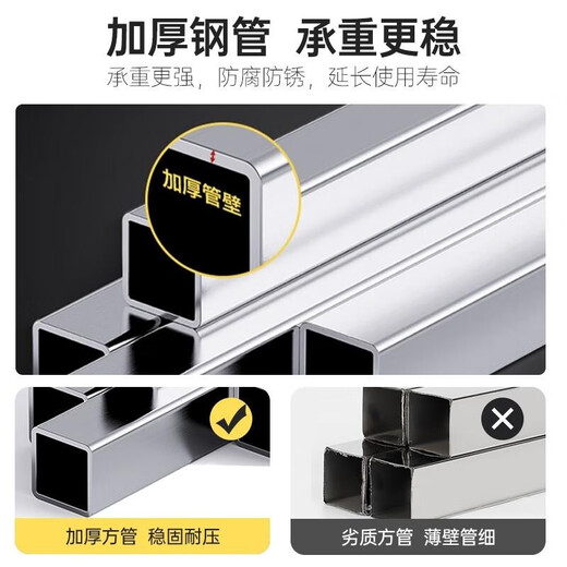 Miaoxinsi washing machine base bracket base fully automatic pulsator roller anti-slip and shock-proof foot pad rack refrigerator removable universal wheel increased high pulley tray Haier Little Swan Universal