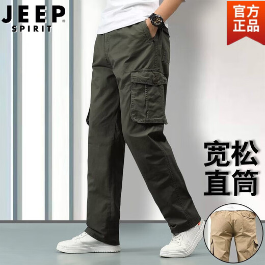 JEEP SPIRIT吉普工装裤子男秋冬季纯棉休闲裤男士宽松直筒潮流多口袋大码男装 9902黑色加绒 M[100-130斤] 均码