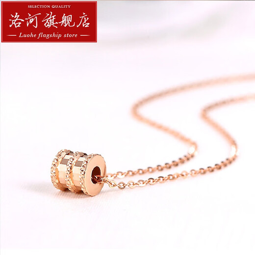 Luohe pendant single pendant single 750 color gold small waist necklace does not include necklace rose gold clavicle chain women's new 18k small waist single pendant 0.12 grams (just a pendant gold color