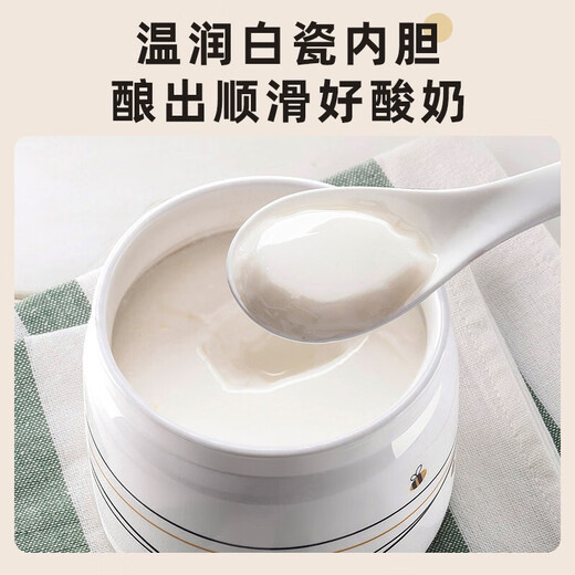 小熊（Bear）酸奶机 家用全自动定时大容量分杯米酒机自制酸奶发酵菌纳豆泡菜机 陶瓷6分杯 SNJ-C10P2【2大杯+6小杯】