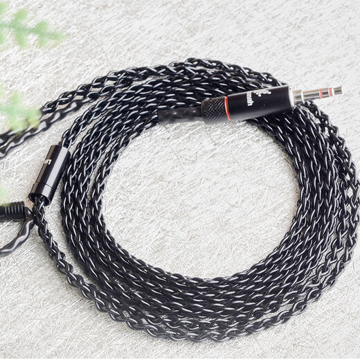 Line Art Craftsman Sterling Silber Senhai IE900ie600 Shure 846 Xielantu Z7M7M9 Kopfhörer -Kabel Tianlong D7200 Senhai HD800S4.4 Balance Line Upgrade Kabel Senhai HD800S/HD800/HD820 4.4mm Balance Head