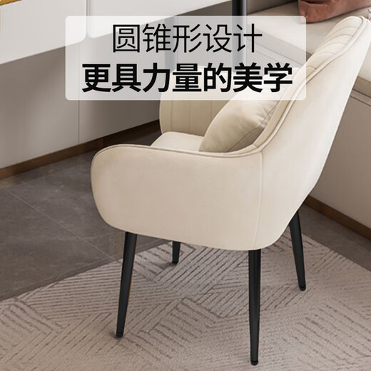 Wusburg (5SEBUY) Bathroom Cabinet Feet Metal Feet Dresser Dining Table Feet Bar Table Feet Desk Support Feet Table Feet Chair Stool Feet Table Leg Straight Taper Height 25cm Black Thickened