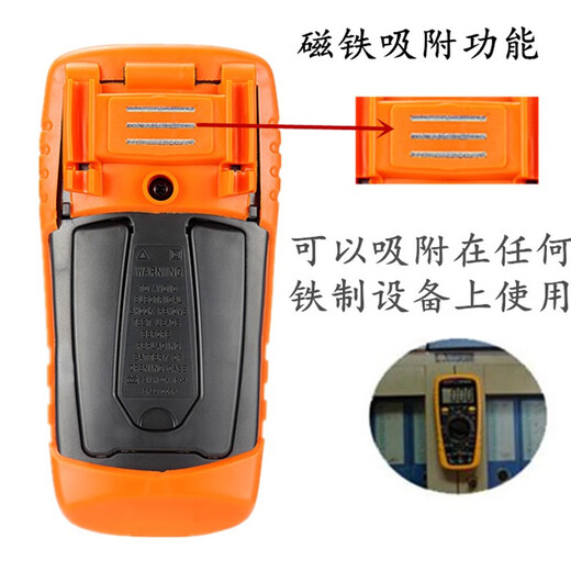 Sichuan yu nanjing tianyu dt-9205t hochpräziser elektronischer Multimeter Digital Multimeter Elektriker Multimeter Antiburn Standard + Nr. 5 Batterie + Spezialspezifikation 20a Meter Stift
