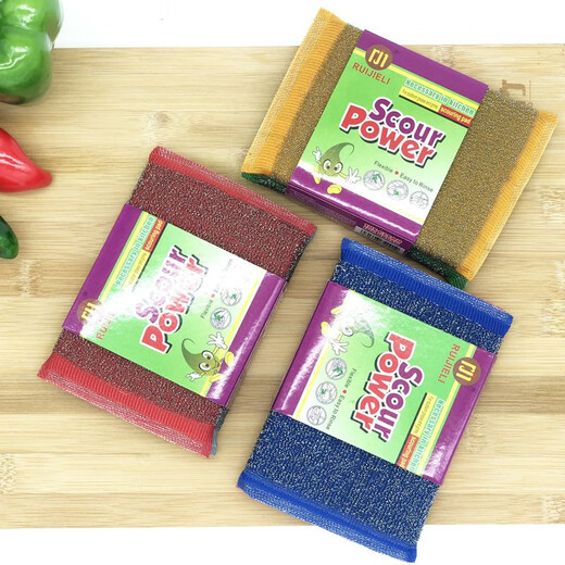 Mengdi Home Steel Wire Sponge Dishwashing Cloth Steel Wire Cloth Kitchen Stainless Steel Scouring Cloth Dishwashing Steel Ball Sponge Scrubbing Pot Cleaning 2 pieces (enlarged version)