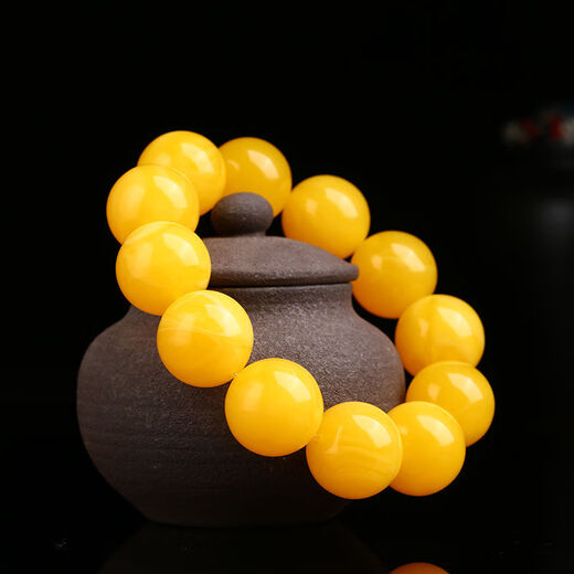 Moshe Baltic chicken fat yellow old beeswax bracelet for men and women, amber raw stone bead bracelet, diameter 16mm (fashionable for men and women), 14 beads