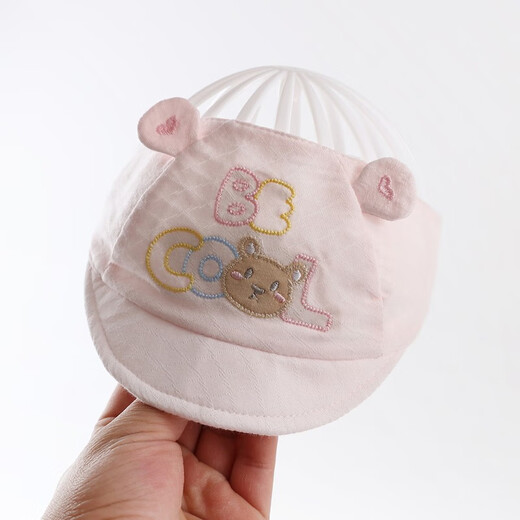 Benasci Baby Hut Frühling und Sommer Dünnes Baby Männer leerer Top-Hut geschmort