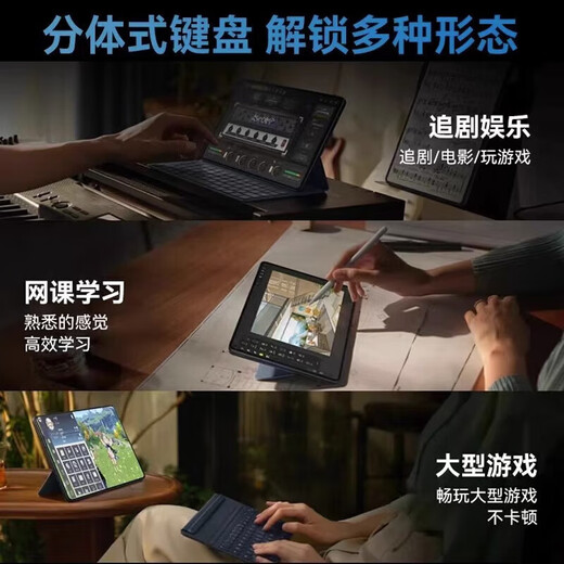 2026 Tablet PC 5G Full Netcom Ultra-clear Eye Protection Screen Smartphone Dual SIM Dual Standby Entertainment Online Class Android Office Learning Sky Blue Free Leather Case 12G+512G Free Trial + Luxury Gift Package