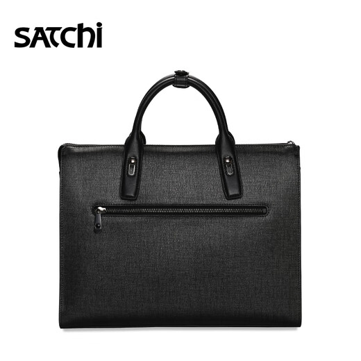 SATCHI沙驰男包真皮商务手写体密码锁手提包时尚多夹层大容量公文包FU12609-12H 黑色