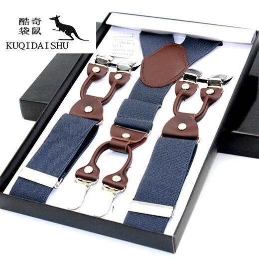 Cool kangaroo men's strong six-clip suspender trousers for the elderly and fat men adult extended strap leather suspender clip three rows of small diamonds