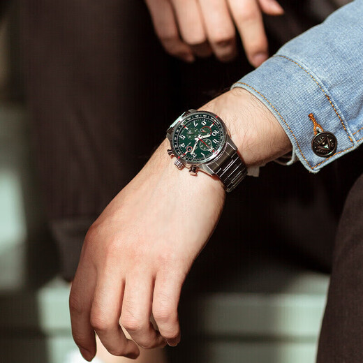 Citizen (CITIZEN) Eco-Drive Green Disk Multifunctional Sports Leisure Fashion Luminous Calendar Display Chronograph Watch CA0791-81X