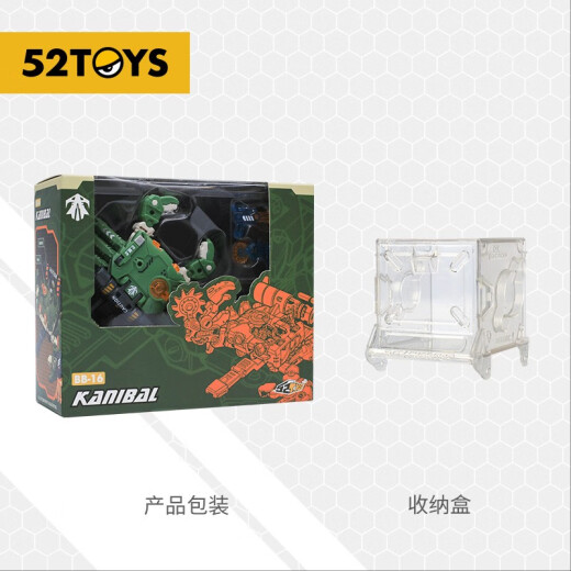 52TOYSBEASTBOX Beast Box Series Life-Chasing Transformation Toy Trendy Assembled Mecha Figure New Year’s Gift