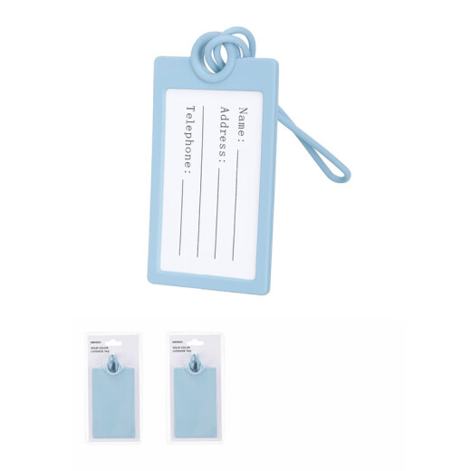 MINISO/MINISO international luggage tag solid color luggage tag (blue)