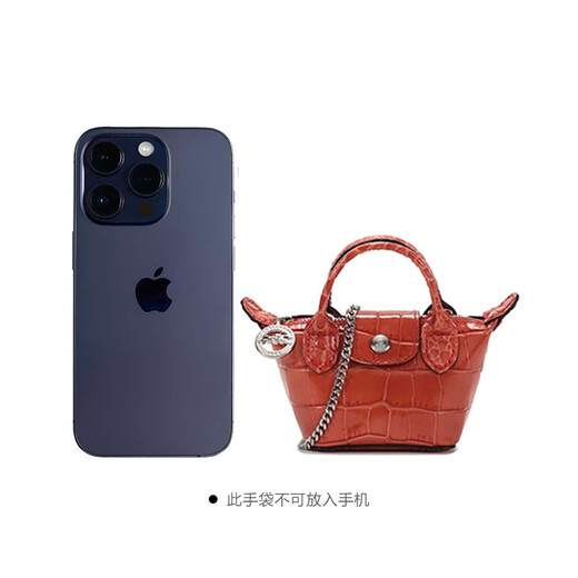 LONGCHAMP Women's LE PLIAGE CUIR series cowhide change packaging decoration bag women's bag gift women 10099 HVC 838 coral color