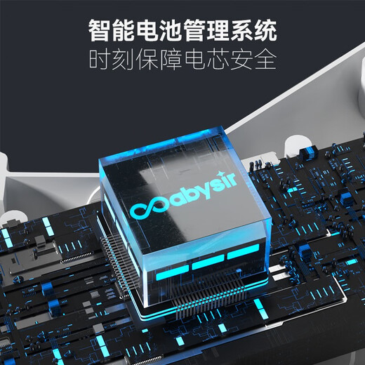 Babysir balance car children's two-wheeled electric parallel car for 3-6-12 years old, adult off-road intelligent self-balancing somatosensory car, high-end pink, glare wheel + four-dimensional light + Bluetooth