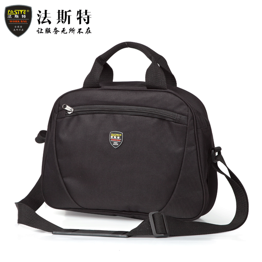 FASITE small shoulder crossbody tool bag computer repair bag canvas wear-resistant multi-functional thickened canvas electrician bag black