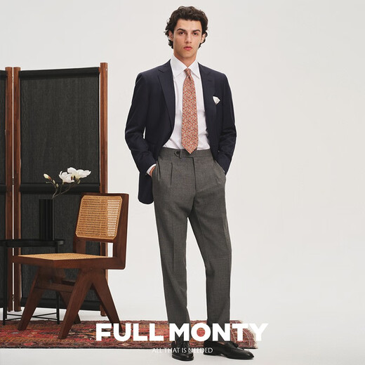 Full Monty [Italien importiert VBC] Anzug Jacke Herren Business Professional Woll Anzug Anzug High-End Singles Navy Blue 1293 42