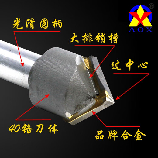 CLCEY alloy chamfer cutter straight handle through center 90 welding counter drilling tape 12356 degree V-slot tungsten steel milling cutter 206012 handle 90 total length