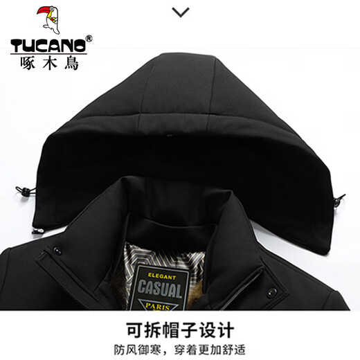 Woodpecker removable inner liner thickened father's cotton-padded jacket men's cotton-padded jacket middle-aged and elderly plus velvet cotton-padded jacket winter clothing father's warm jacket Navy blue 2XL /185 Recommended 125-145Jin Jin equals 0.5 kg