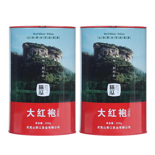 曦瓜（xigua）大红袍茶叶源味大红袍岩茶罐装乌龙茶口粮茶大份量500g