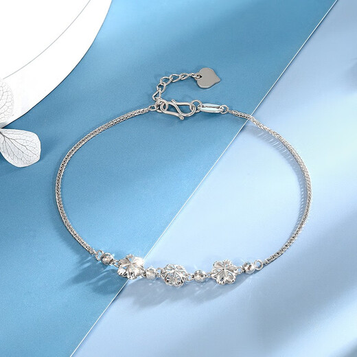Mengjinyuan Platinum Bracelet PT950 Hollow Flower Platinum Bracelet Carved Flower Hollow Gift for Girlfriend 18cm Weight Approximately 2.58g