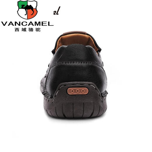 
Western Region Camel Men's Shoes Four Seasons New Breathable Genuine Leather Cowhide Men's Loafer Soft Sole Sleeve Lazy Shoes Casual Driving Shoes [Real Cowhide] 9918 Black 42 [Standard Leather Shoe Size]