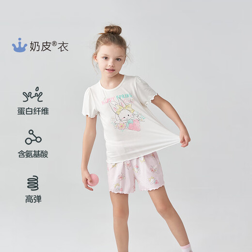 Aimer Kids Class A Modal 3A Antibakterielle Männer und Mädchen Kinderpyjama Pullover Kurzarm Pyjamas/Hosen dünne atmungsaktive Milch Leder Kleidung Frauen mit Top-Little-Kaninchen AK141B692 120