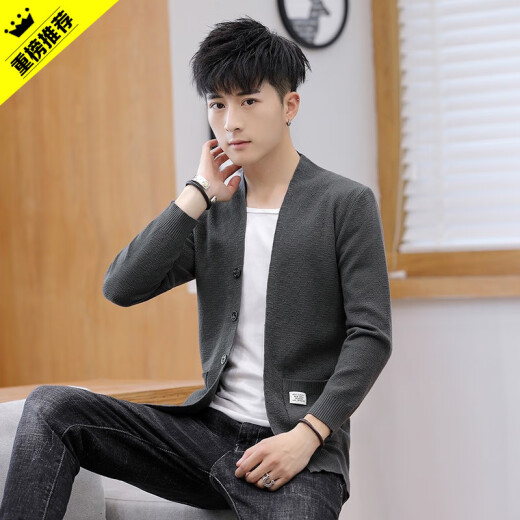 Bacron autumn clothing new men's knitted cardigan autumn outer wear V-neck sweater sweater solid color thin casual sweater thin jacket slim spirit young man hairstylist fashionable versatile dark gray M