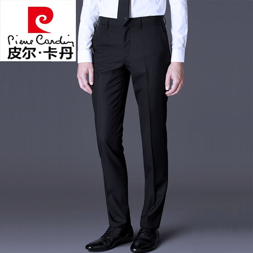 Pierre Cardin men's suit suit dark gray business attire business workwear three-piece suit groomsmen groom wedding dress knitted two-button dark gray side double slit suit + trousers 160/XS