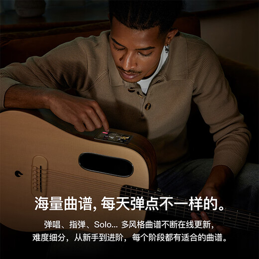 拿火吉他（LAVAGUITAR）LAVA ME 4 面单初学者智能乐器旅行民谣36寸吉他棕榈纹配云杉标包