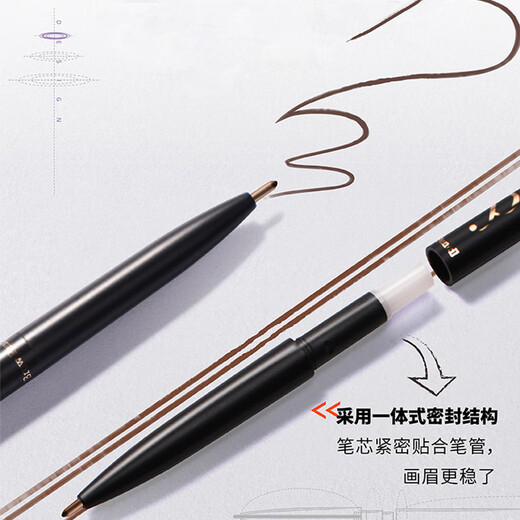 KCKC COLOR Eyebrow Pencil Waterproof and Sweat-proof Natural and Long-lasting Double-Head Automatic Extreme Eyebrow Pencil Does Not Decolorize Beginners Khaki Thin Eyebrow Head 06# Gray Brown