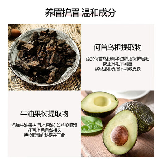 VEECCI automatic rotating double-headed diamond-shaped eyebrow pencil waterproof and sweat-proof VZ02# gray brown