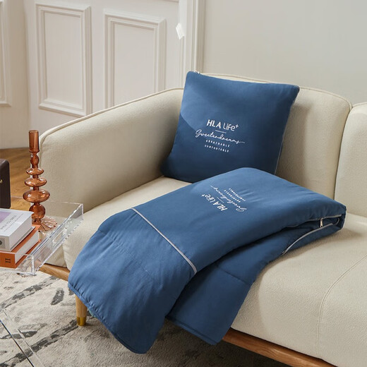 Heilan House (HLA) pillow quilt dual-use two-in-one home car foldable multi-functional pillow for sleeping and nap blanket dark blue pillow 45*45CM unfold 110*150CM