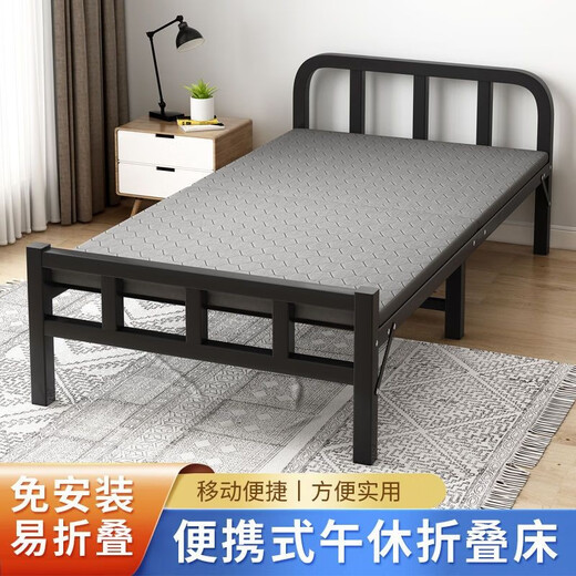 Xingqibao -Klappblätter für einfache Betten für zusätzliche Bettverstärkte Mittagspause kleines Bett Erwachsene Büro Hartplatte Eisenbett 70 cm breit [Wirtschaftsmodell + verdickter Rahmen]