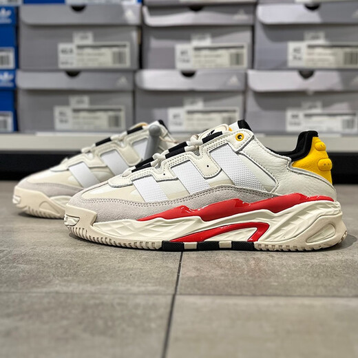 ADIDAS Casual Shoes Shoes para hombres Zapatos para mujeres 2025 Nuevos zapatos deportivos Clover Retro Dad's Shoes Shock-Absorbing Running Shoes HQ1429 HQ1429 M White 38