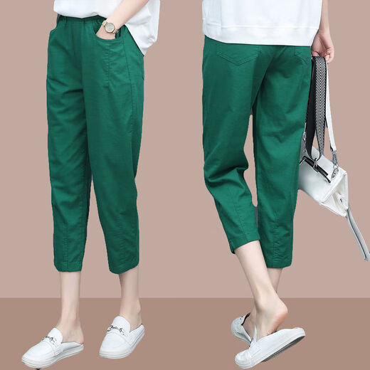 tzbt七分裤女夏季薄款新款时尚女装宽松哈伦休闲裤 爆690Q#白色 2XL 【建议130-145斤】