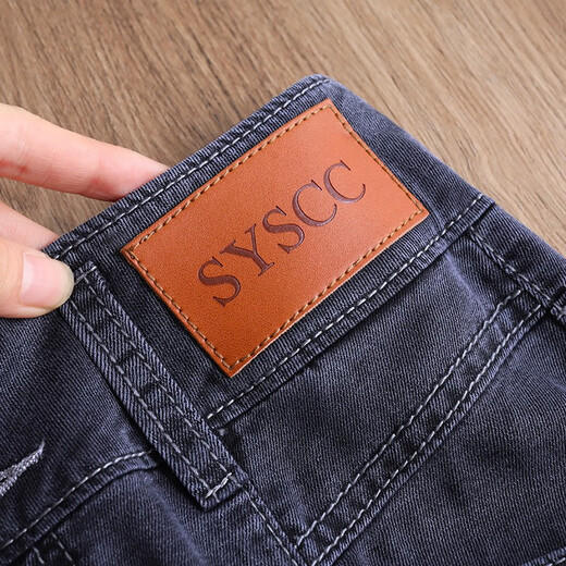 Qingqinghua Tiansi Denim Pantalones de pierna ancha para mujeres en verano delgada 2025 Nuevos pantalones casuales de primavera y verano Pantalones rectos de Slimming Slimming 6628 Ash XL /29 (115-125Jin [Jin equivale a 0.5 kg])