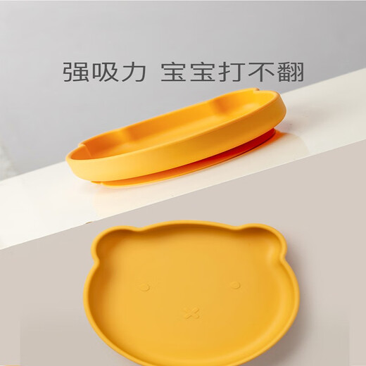 Yoshida Kumori Baby Linning Plate Силиконовая чашка всасывающая чашка Независимое употребление в интегрированном капельнике детского медвежьего посуды Дополнительная чаша для пищи Специально для детского кукурузного медведя обновлять обновления с ложкой всасывающей чашки