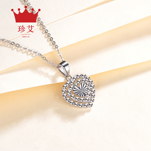 Zhenai (zhenai) Pt999 platinum pendant women's diamond face carved heart-shaped platinum necklace platinum necklace Zhenai PT999 platinum pendant 2.11 grams